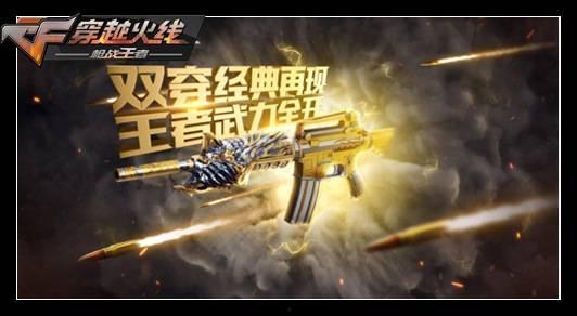 最新爆料王者轮回视频在线观看,揭秘最新视频在线观看背后的神秘力量